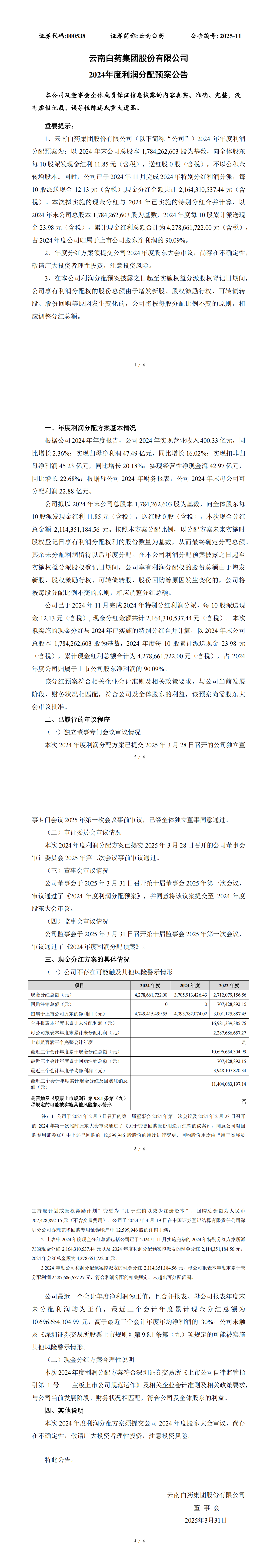 �й���������