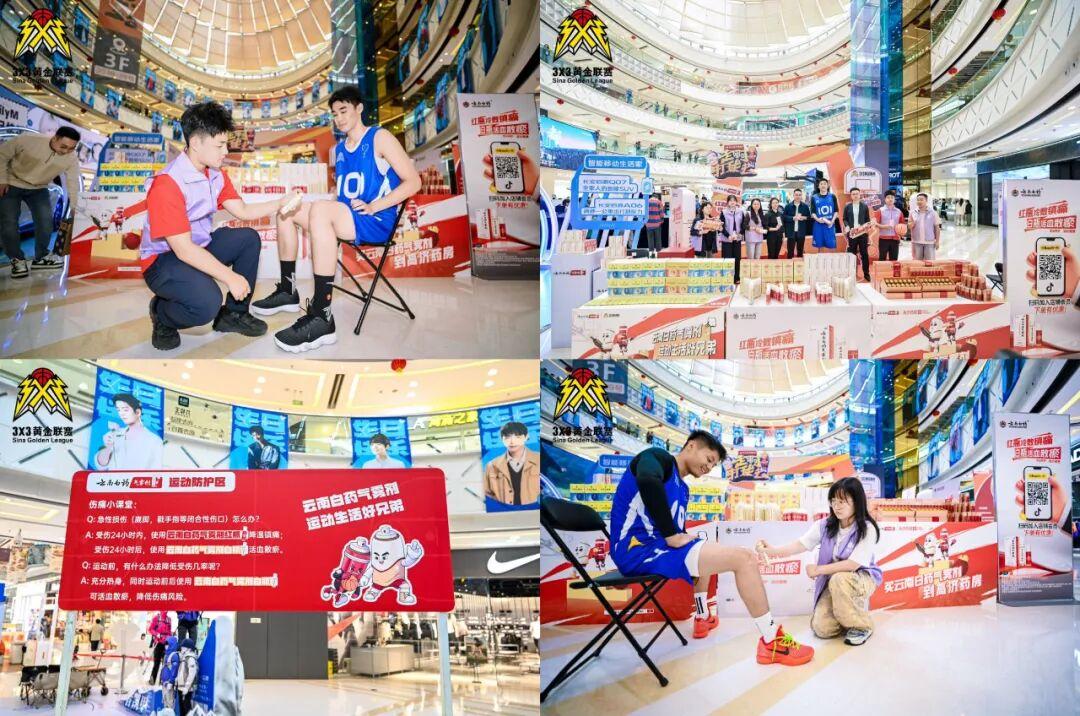 �й���������